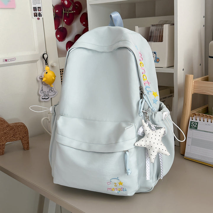 Trendy Embroidered Backpack