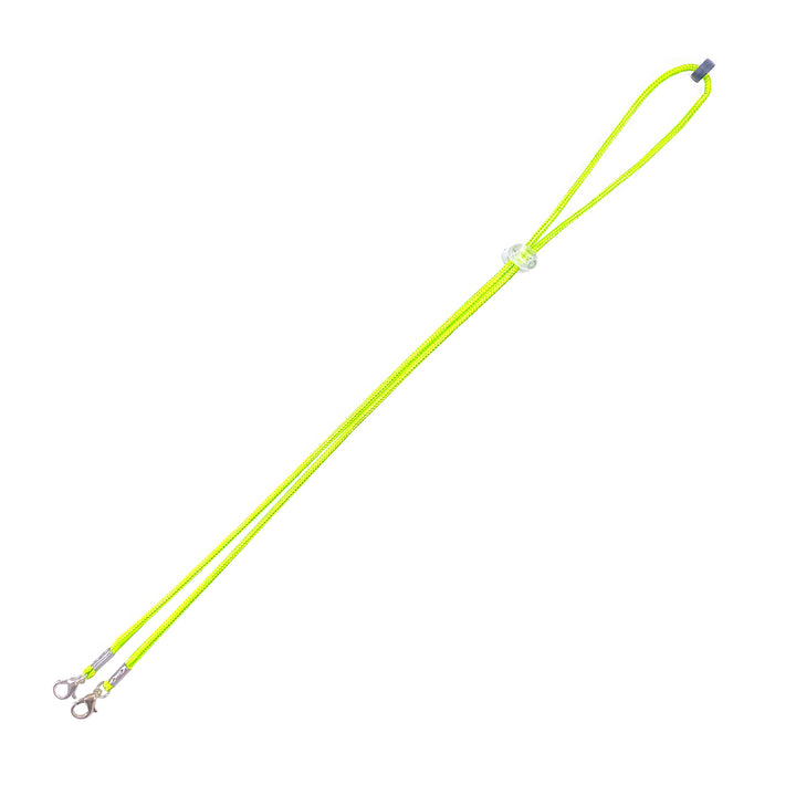 Adjustable Eyewear Retainer Kalsten