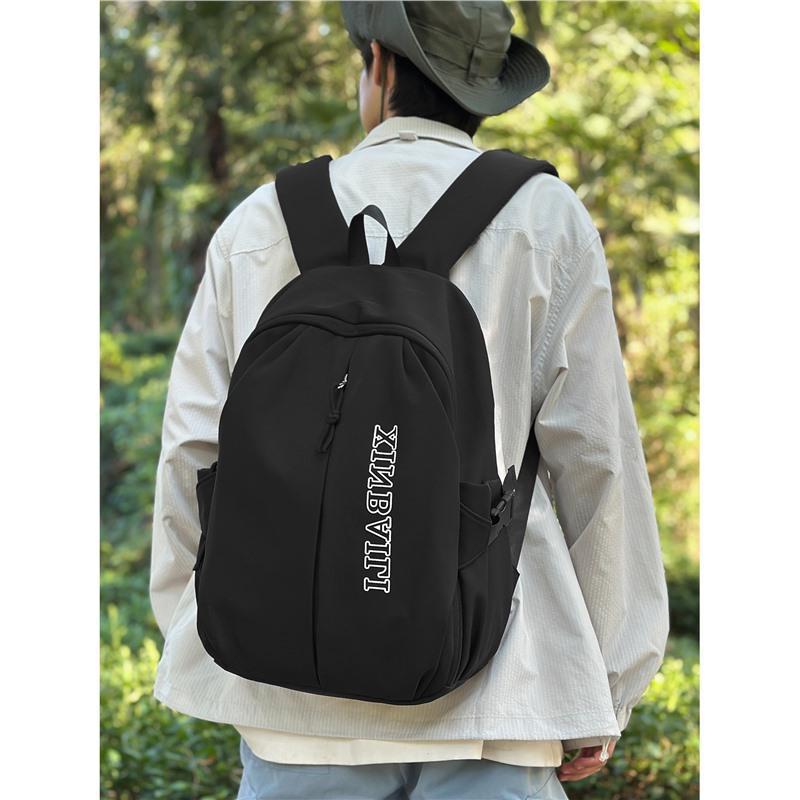 Stylish Outdoor Backpack