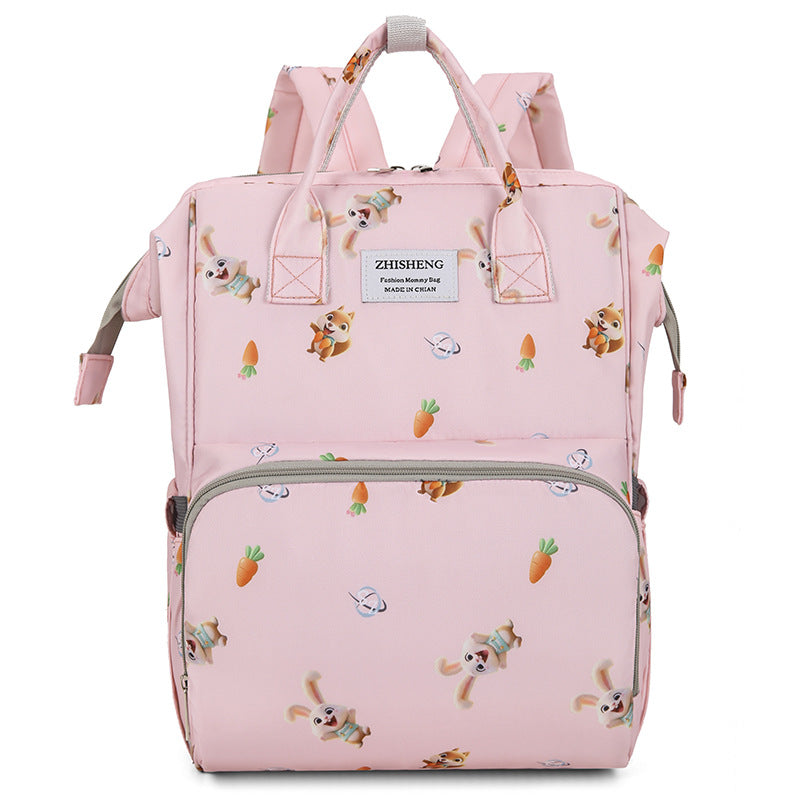 Stylish Animal Print Backpack Kalsten