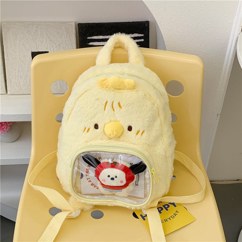 Plush-Cute Backpack with Animal Motif Kalsten