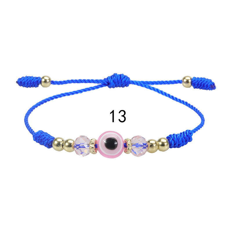 Colorful Beaded Friendship Bracelet Kalsten