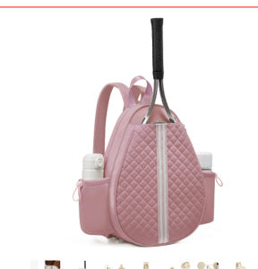 Quilted Sports Racket Backpack Kalsten