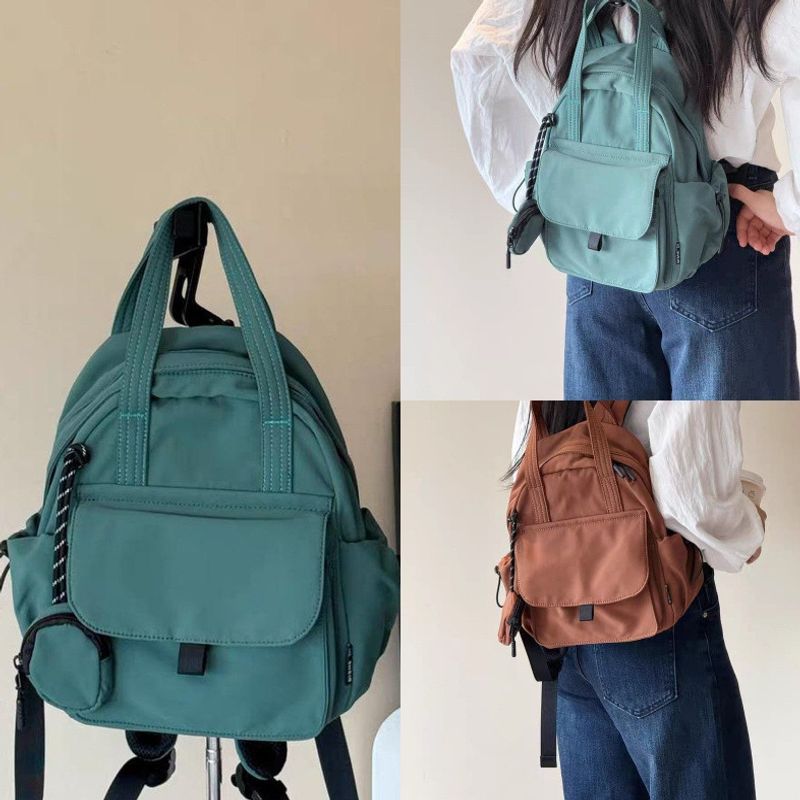 Women's Versatile Multi-Pocket Functional Backpack Kalsten