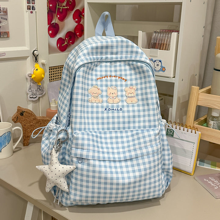 Adorable Graphic Print Backpack Kalsten