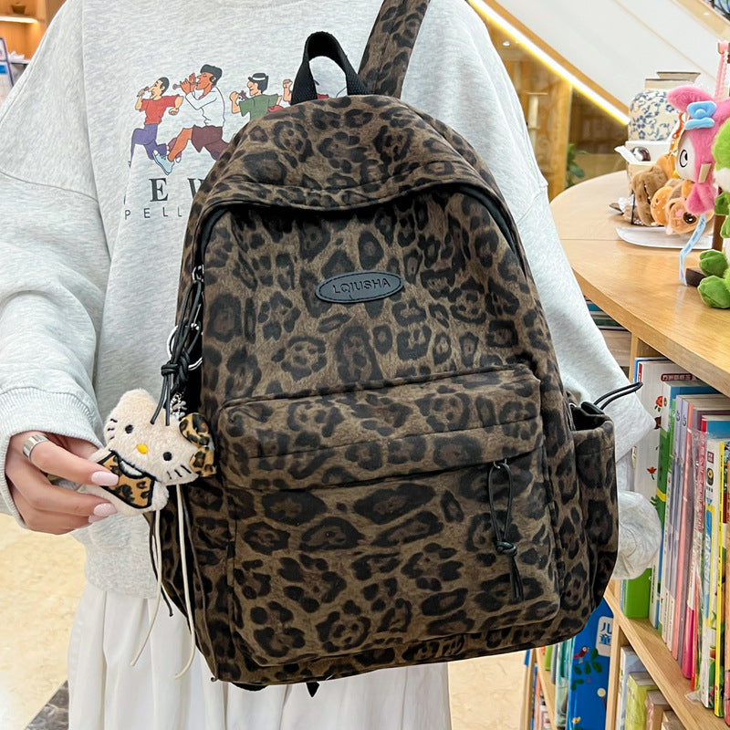 Urban Chic Animal Print Backpack Kalsten