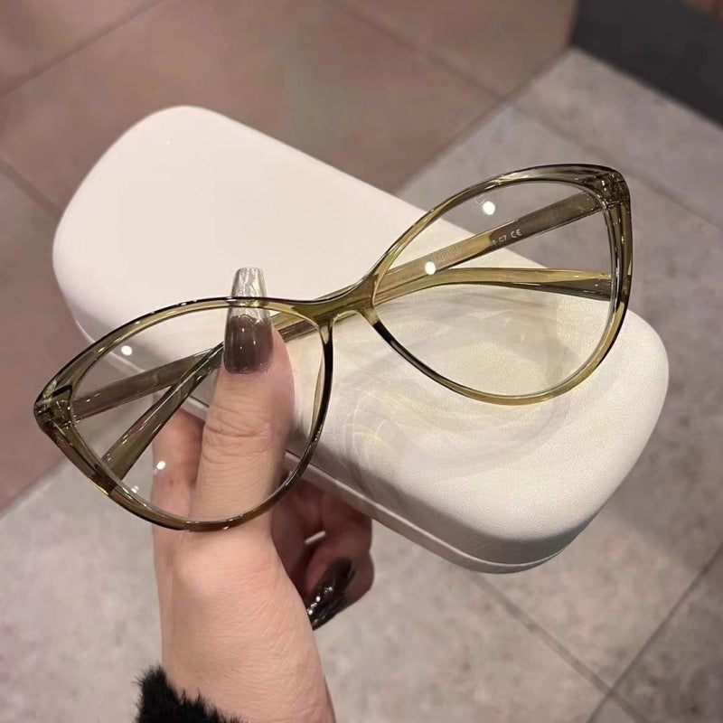 High Fashion Cat Eye Glasses Kalsten