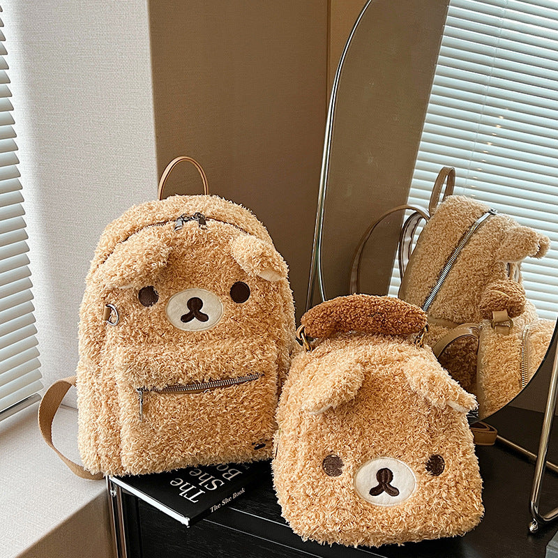 Plush Backpack in Funny Bear Design Kalsten