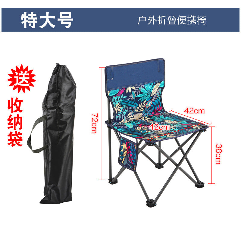 Foldable Camping Chair Kalsten