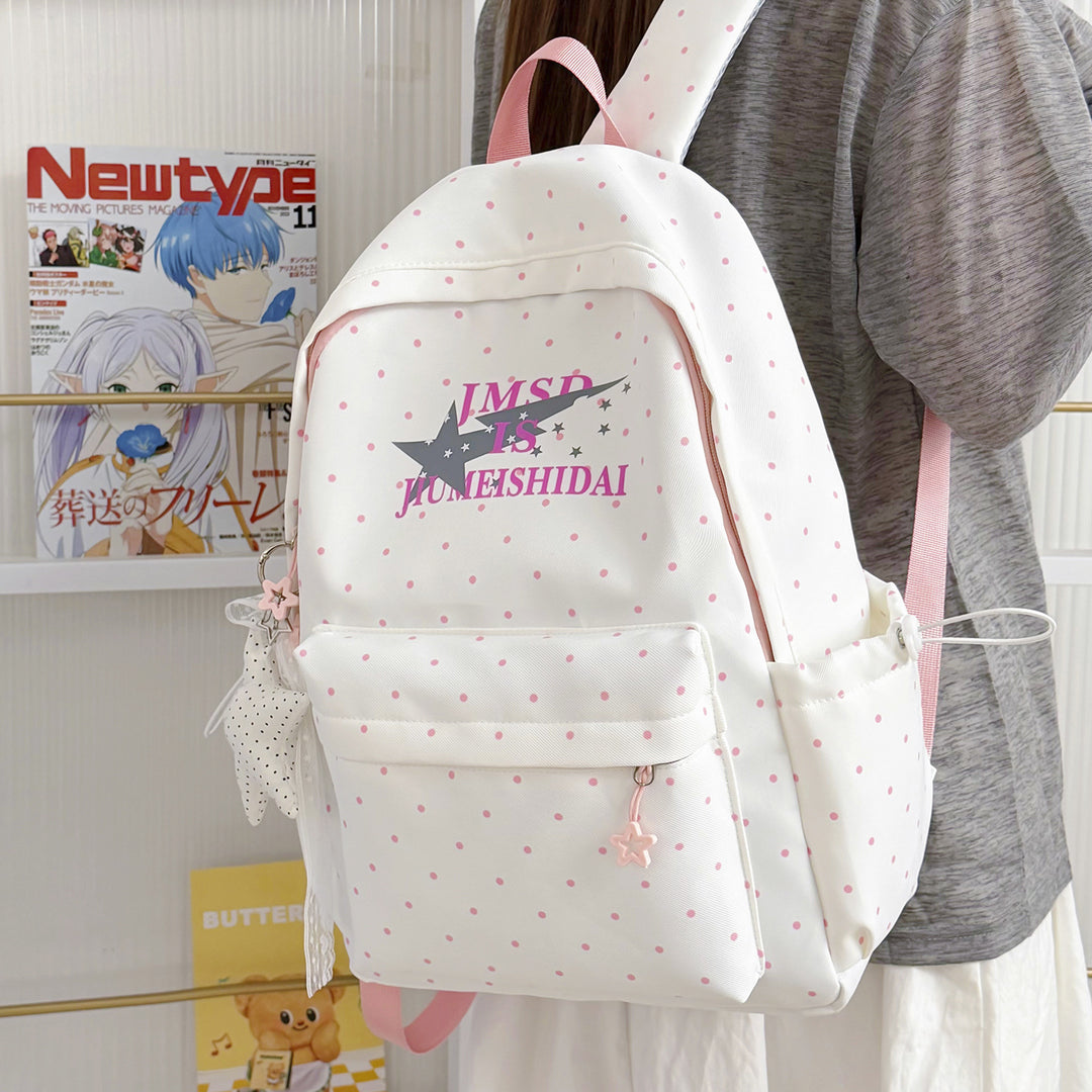 Bunny Ear Design Backpack Kalsten
