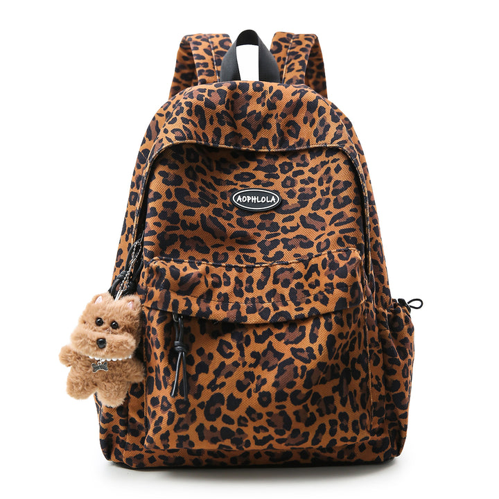 Animal Print Patterned School Backpack Kalsten
