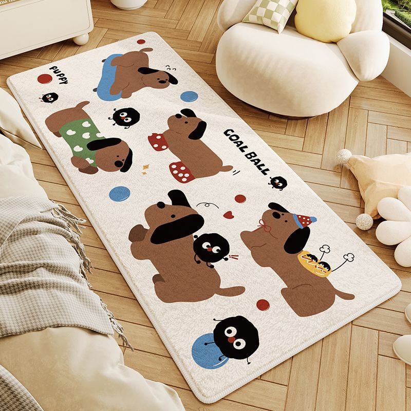 Cute Dog-Themed Area Rug