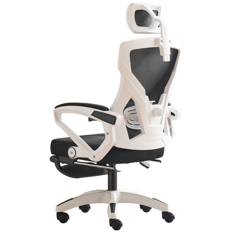 Adjustable Mesh Office Chair Kalsten