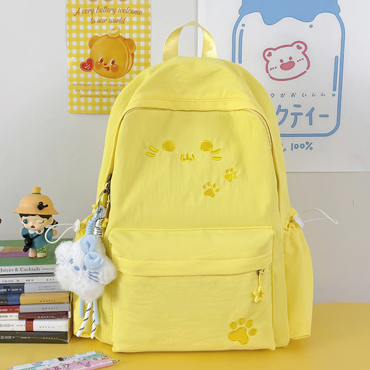 Cute Animal Face Backpack