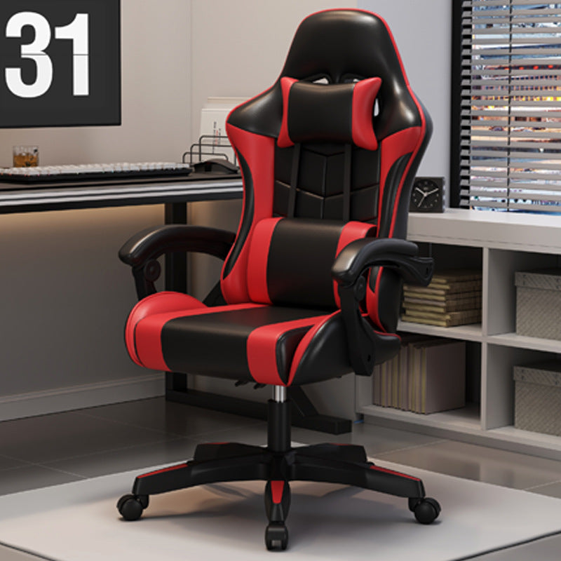 Gaming Office Chair Kalsten