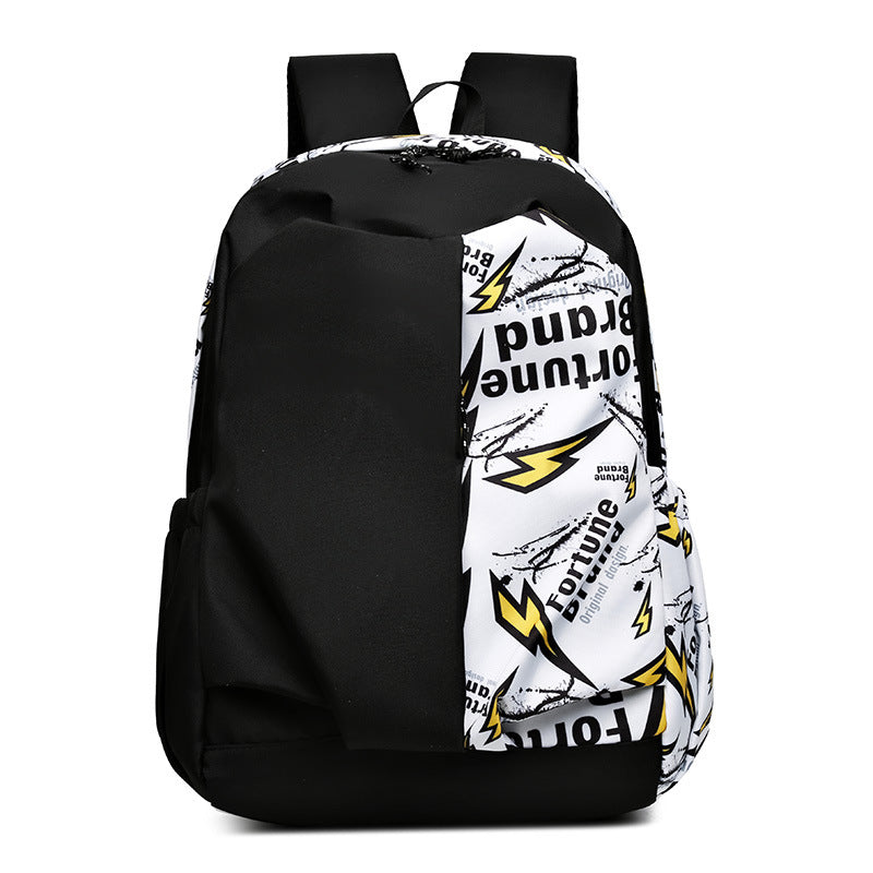 Geometric Print Durable Backpack Kalsten
