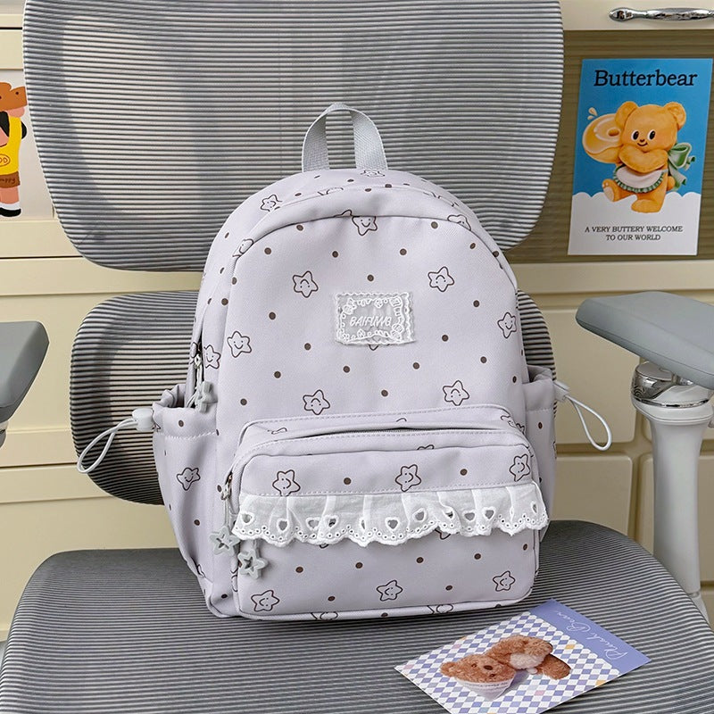 Cute Graphic Print Backpack Kalsten