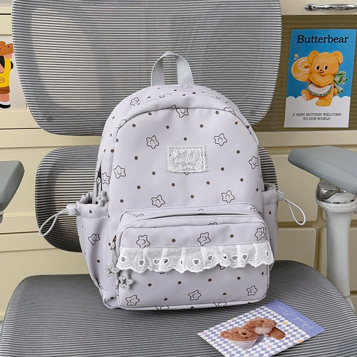 Cute Graphic Print Backpack Kalsten