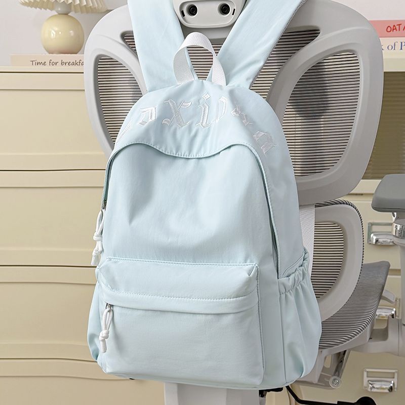 Lightweight Casual Backpack