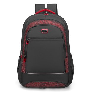 Stylish Geometric Print Backpack Kalsten