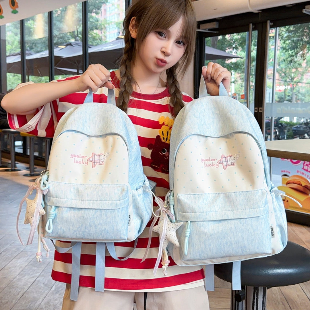 Adorable Star-Embellished School Backpack Kalsten