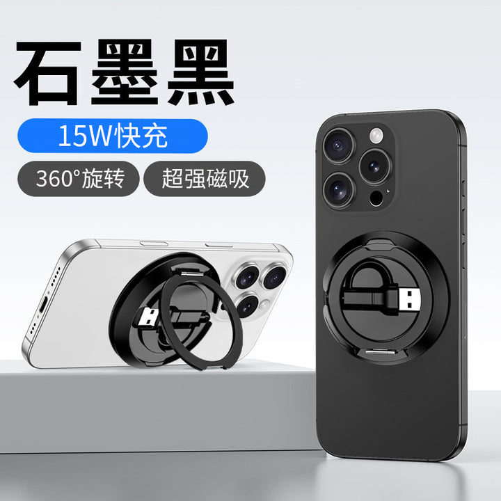 Unisex Smartphone Holder Kalsten