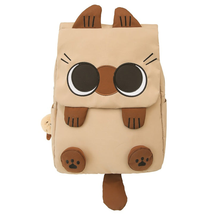 Cute Cat-Themed School Backpack Kalsten