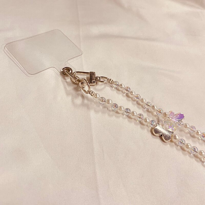Elegant Beaded Charm Eyewear Holder Kalsten