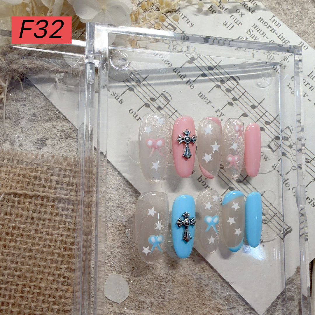Decorative Press-On Nail Art Set 1790731572
