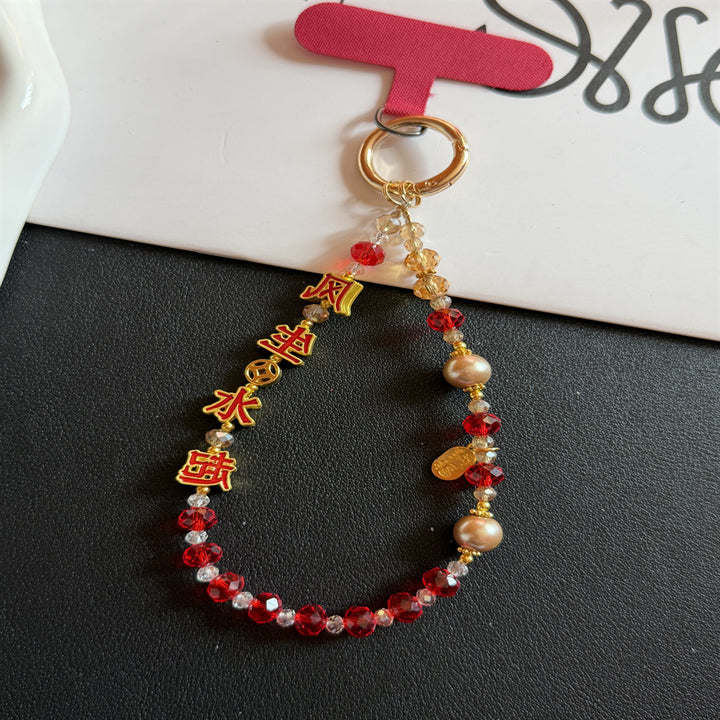 Decorative Beaded Charm Keychain Kalsten 1790135472