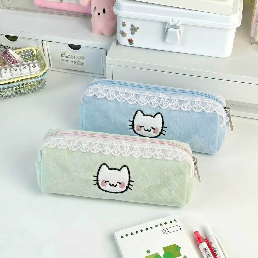 Plush Cat Face Pencil Case