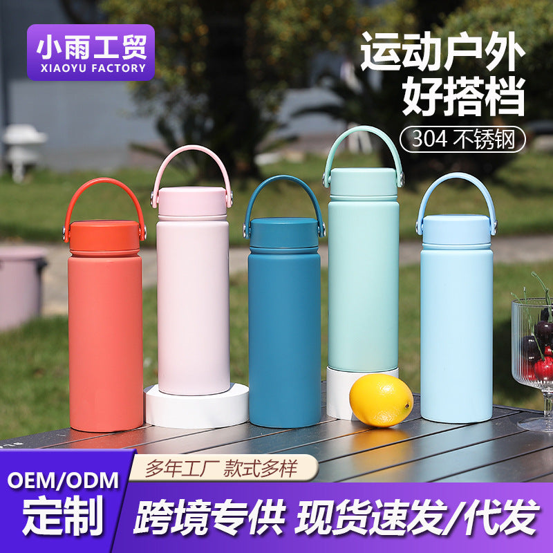 Women's Insulated Water Bottle with Practical Carry Handle Kalsten