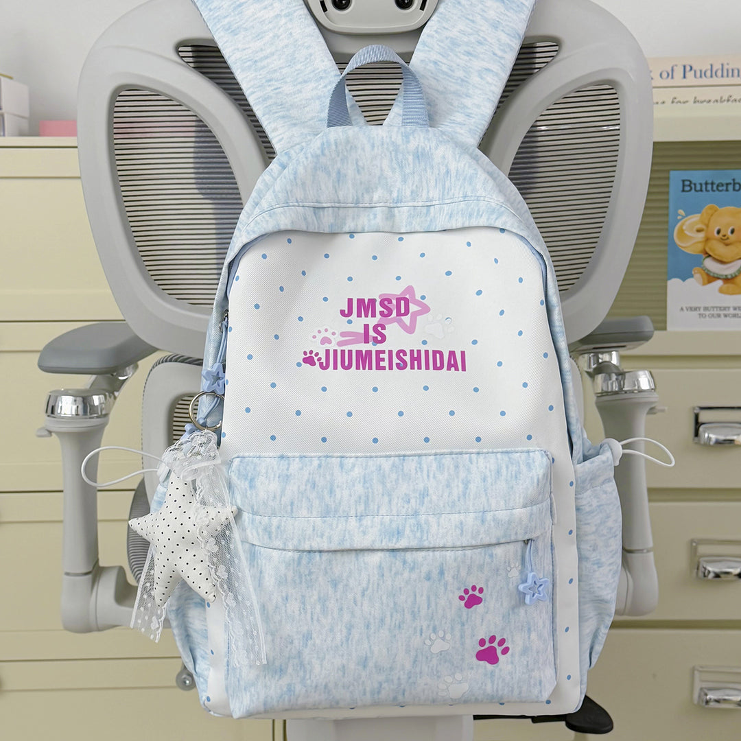 Whimsical Bunny-Ear Backpack Kalsten
