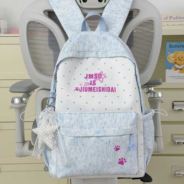 Whimsical Bunny-Ear Backpack Kalsten