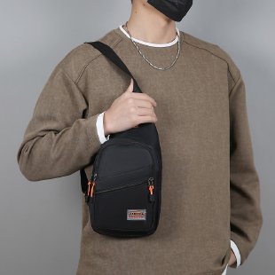 Versatile Crossbody Sling Bag Kalsten