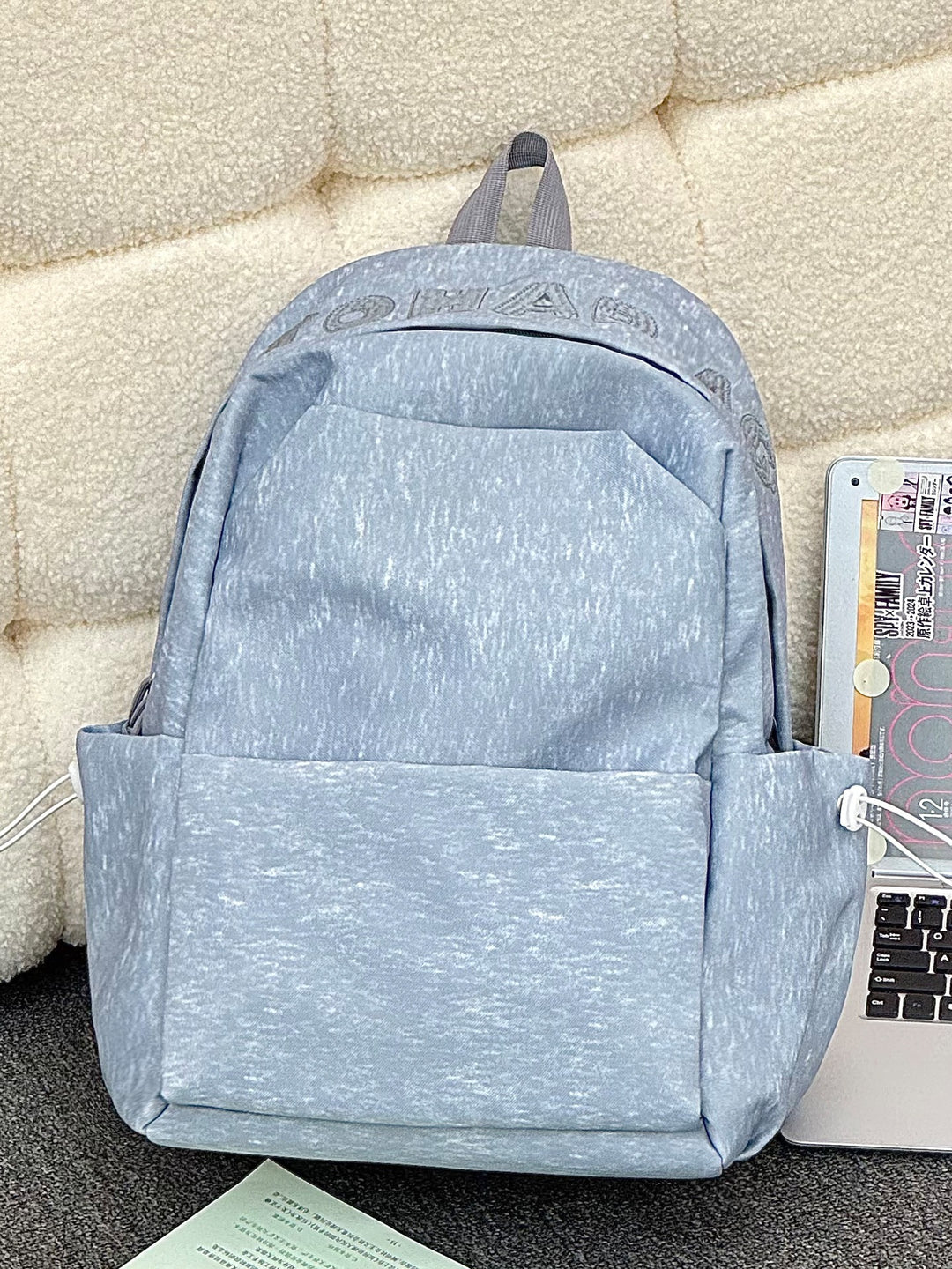 Casual Multi-Compartment Backpack