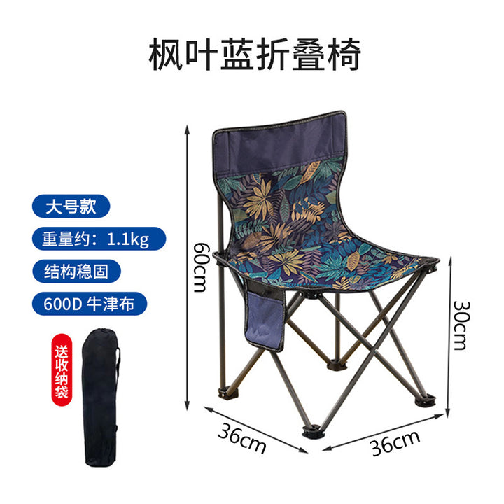 Folding chair with comfortable backrest Kalsten