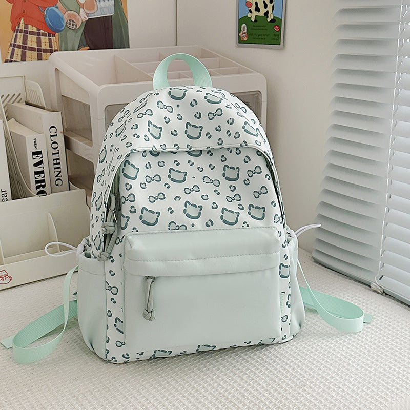 Cute Animal Print Backpack Kalsten