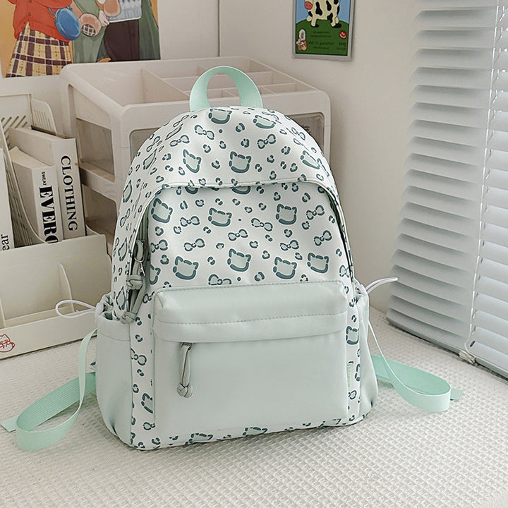 Cute Animal Print Backpack Kalsten