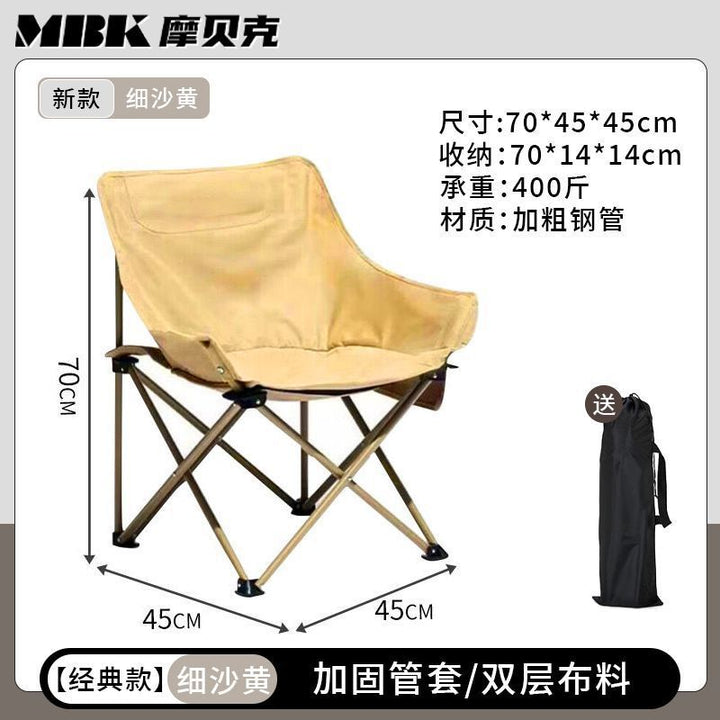 Camping chair Kalsten