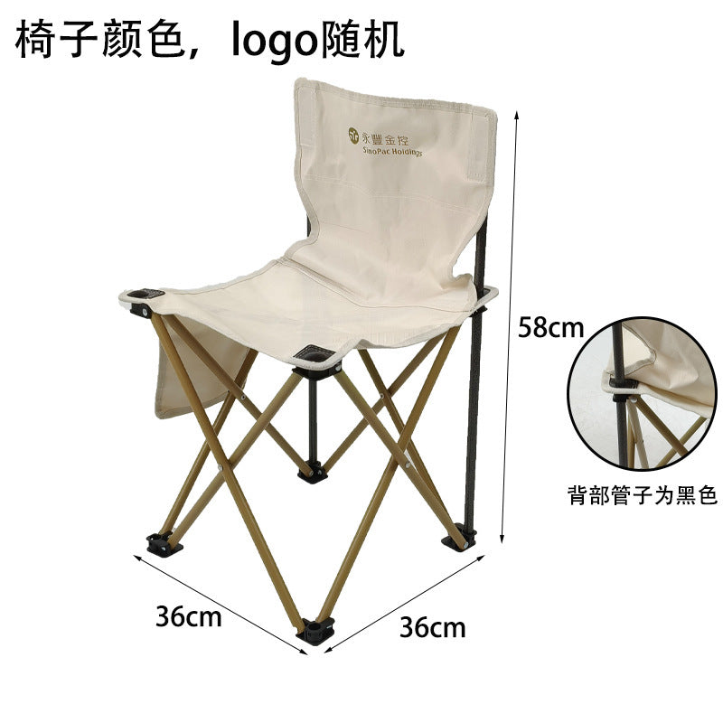 Folding chair Kalsten