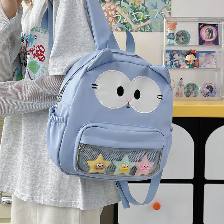 Plush Backpack with Playful Animal Design Kalsten