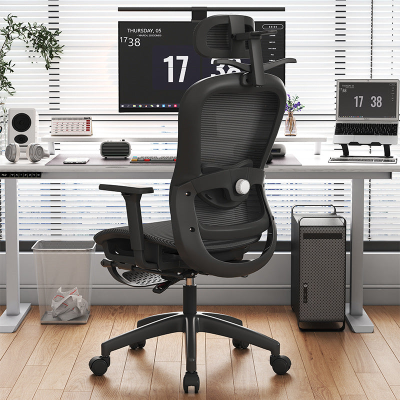Ergonomic Mesh Back Office Chair Kalsten
