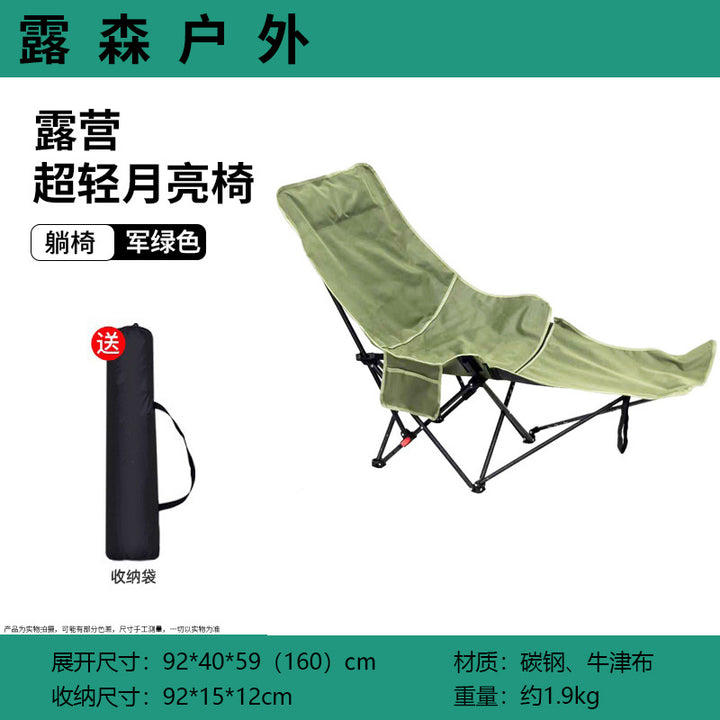 Camping cot Kalsten