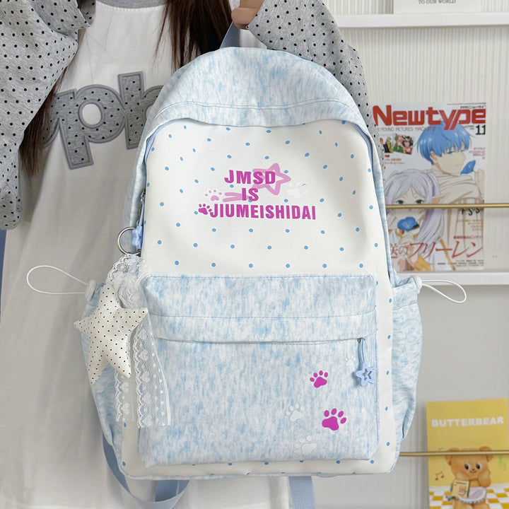 Whimsical Bunny-Ear Backpack Kalsten