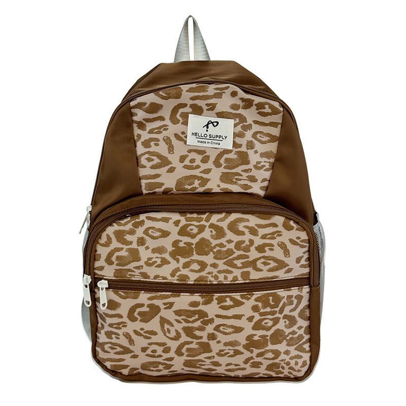 Stylish Leopard Print Backpack