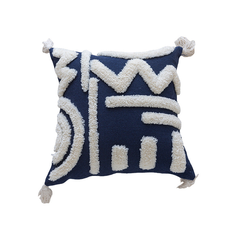 Textured Geometric Throw Pillow