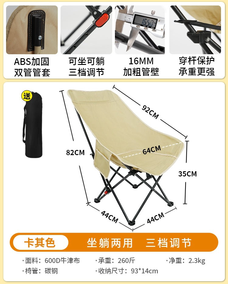 Folding chair Kalsten