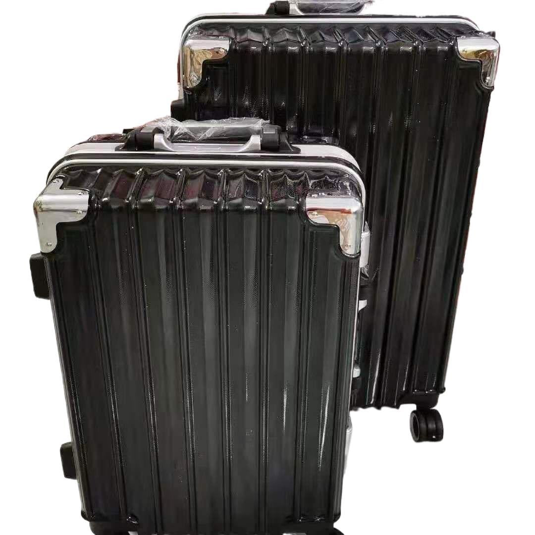 Hard-shell suitcase Kalsten