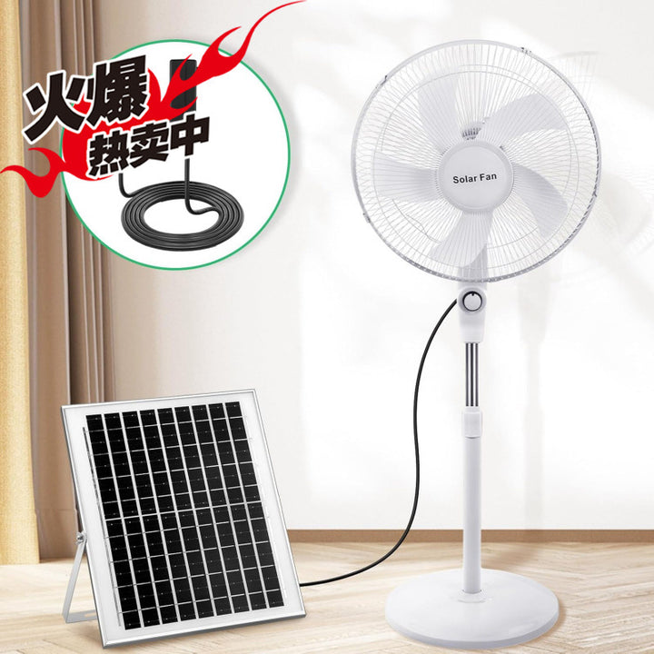 Unisex Solar-powered Stand Fan Kalsten